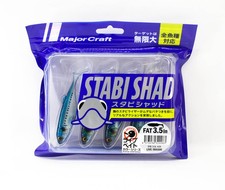 Major Craft Soft Plastic Lure 3.5 Inch Stabi Shad STB3.5L 020 (0083)