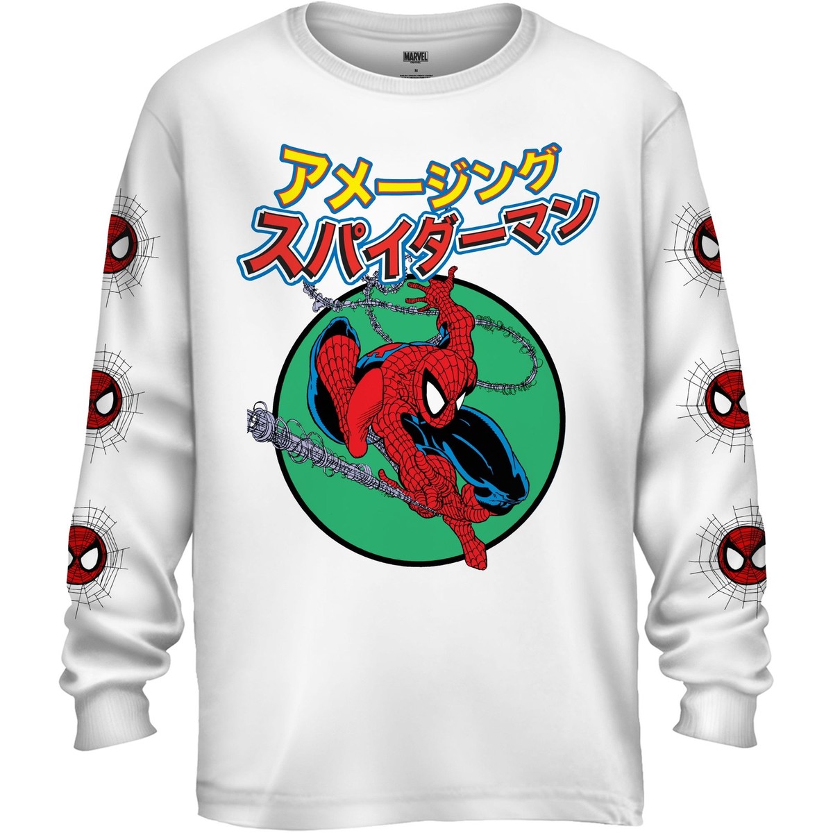 Spider-Man 90's Kanji Marvel Comics Adult Long Sleeve T-Shirt | eBay