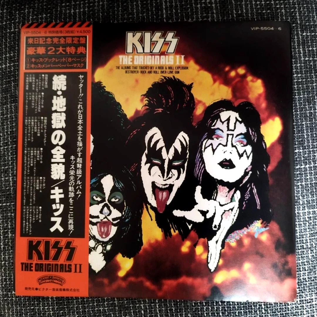 Kiss The Originals for sale | eBay