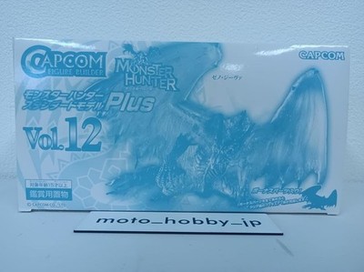 Capcom Figure Builder Standard Model Plus Vol.12 Monster Hunter Japan