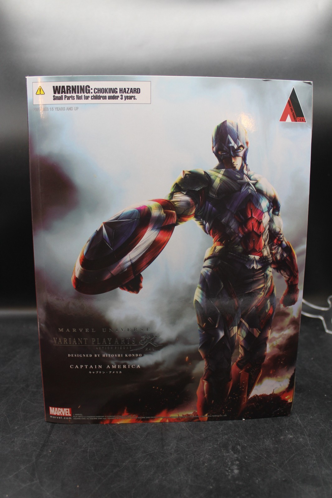 Square Enix