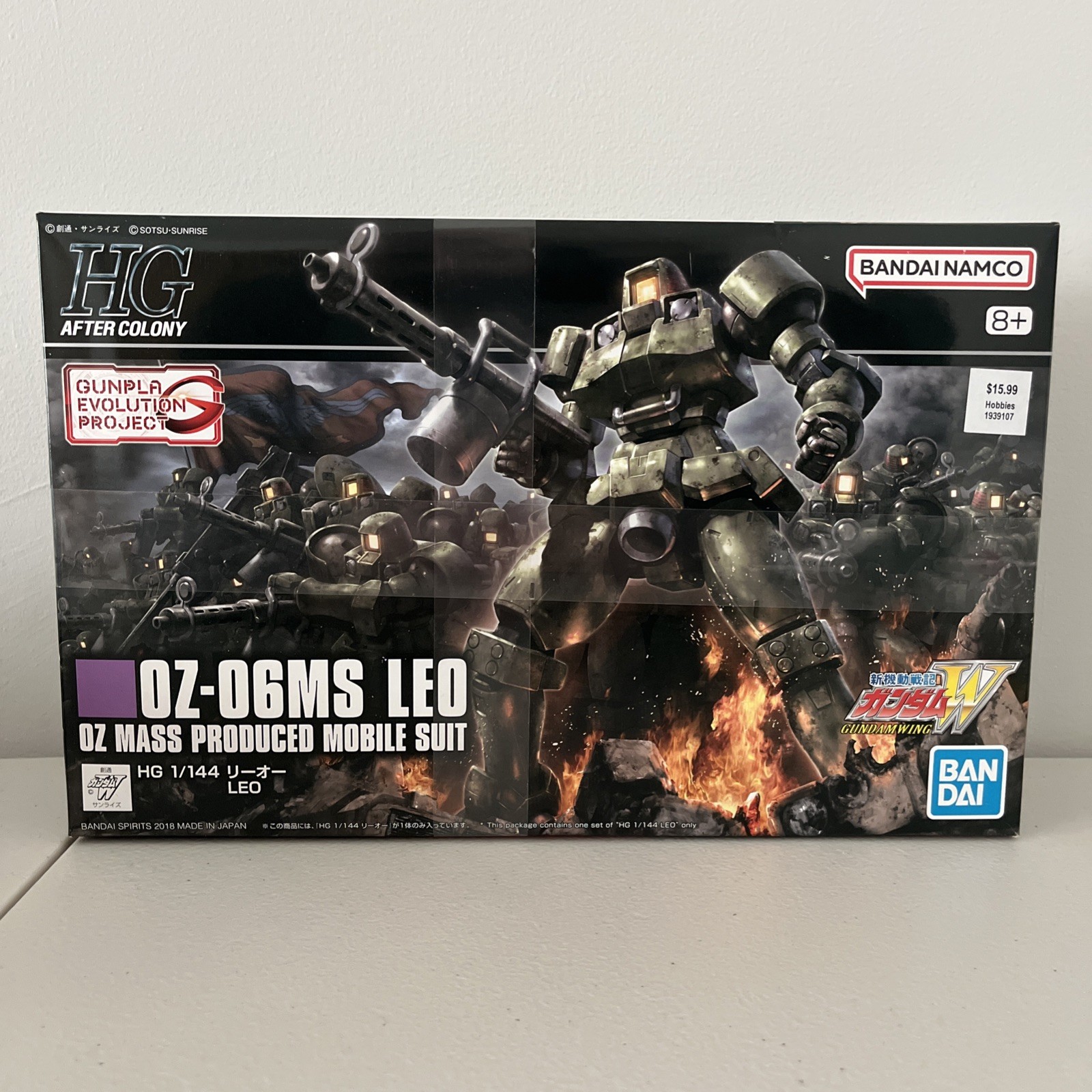 Gundam HG 0Z-06MS Leo Model Kit