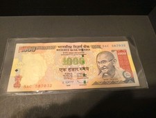 INDIA Currency Banknote 1000 RUPEES India Money **Mahatma Gandhi** 