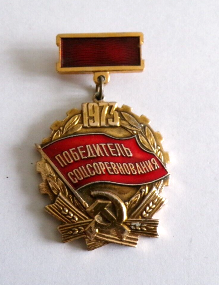 medalla urss 60 aniversario del ejército rojo - Compra venta en