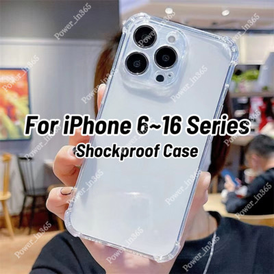 For iPhone 16 15 14 13 12 11 Pro X Crystal Shockproof Clear Case Cover Wholesale