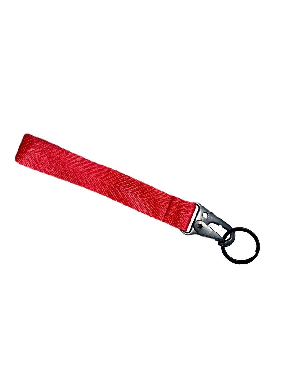 今市隆二 Heart key Ring S RILY Rylee I Love Name Heart Metal Key Chain - Walmart.com
