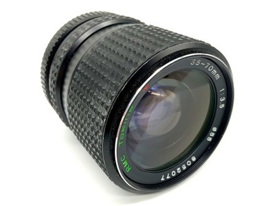 Tokina RMC II 35-70mm 1:3.5 Objektiv Zoomobjektiv (Yashica/Contax)