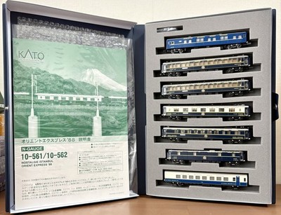 KATO 10-561 Orient Express 1988 7-Car Basic Set N Scale