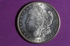 Estate Find 1881 S Morgan Silver Dollar #K60937