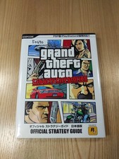 F0690 GrTheft AuLiberty Stories Strategy PSP PS2 Strategy 7m