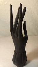 Graceful Hand Carved Dark Wood 7.5" Display Hand for Jewelry Rings
