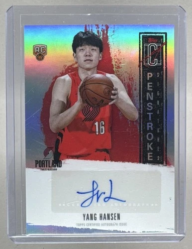 2025 Topps Signature Yang Hansen Base (RAW)