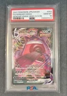 Pokemon Japanese Gengar PSA 10 SGG 002/019 #c5da