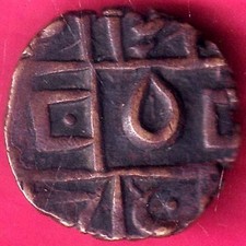 BHUTAN Weight – 3.62 gm HALF RUPEE RARE COPPER COIN#YL89