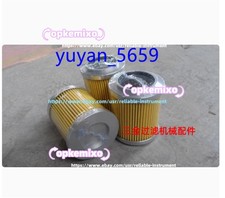 1Pcs NEW FIT FOR SMC Hydraulic Filter Element EP020-010N #5167 LY