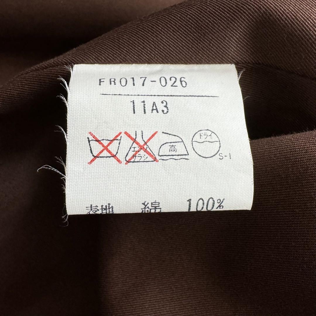 Yves Saint Laurent Size M Bicolor Long Coat in Beige and
