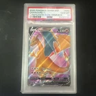 Charizard V SWSH050 2020 SWSH Promo Holo PSA 10 Champion's Path ETB