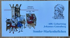 Bund BRD Markenheftchen Postfrisch Limitiert Johannes Gutenberg - 213
