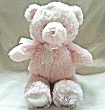 Baby Gund My First Teddy Bear Pink Plush Animal 10" Tall Satin Bow Feet 4043949