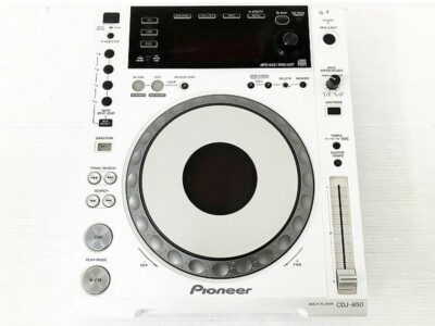 Pioneer DJ CDJ-850 Silver Pair Digital Turntable Multi Player
