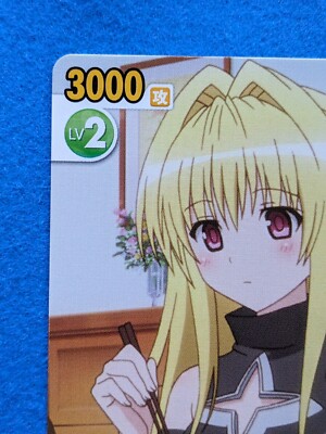 CARTE NOIRE JAPONAISE Yami To Love Ru Darkness TL/W42-012U anime EUR 12