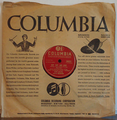 GENE KRUPA-ANITA O'DAY Hop Skip & Jump RARE VG+ 1946 COLUMBIA 78 Charlie Ventura