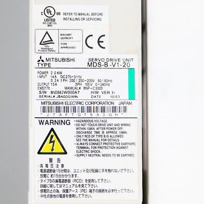 MITSUBISHI/三菱 MDS-B-V1-20 SERVO DRIVE mitsubishi MDS-B-V1-20