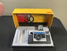 Vintage Kodak Instamatic X-30 Color Outfit Camera w original box UNTESTED
