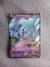 Pokémon TCG Hatterene V Black Star Promo SWSH055 (3x cards)