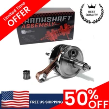 KALAMA CRANKSHAFT FITS YAMAHA BLASTER YFS 200 1988~2006
