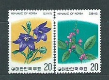 South Korea - Mail 1975 Yvert 869/70 ** Mnh Flowers