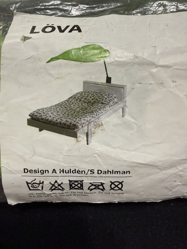IKEA Lova Leaf, Bed Canopy Decor Green 2015 54x35in