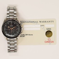 Omega 3594.5 Speedmaster Broad Arrow Manual Winding 42mm Stainless Steel