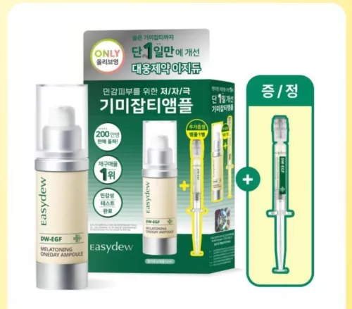 EASYDEW 12mL + 1mL  DW-EGF Melatoning One Day Ampoule  K-Beauty