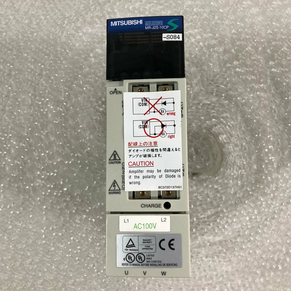 MITSUBISHI/OSRAM MF250・L-J2/BU-PS 6本 MITSUBISHI/OSRAM