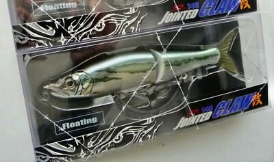 Gan Craft Jointed Claw 148 F Floating #01 Ugui NEW | eBay