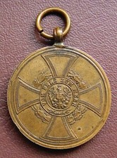 Preussen. Hohenzollern Denkm&uuml;nze f&uuml;r K&auml;mpfer 1848 - 1849