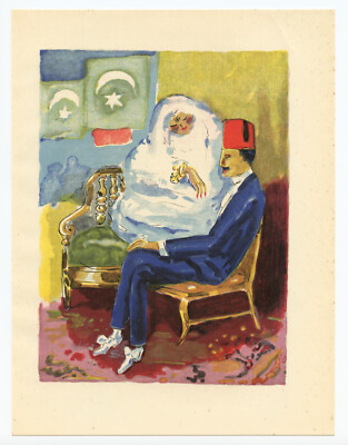 Kees van Dongen、超希少画集より、新品額装付、絵画 Kees van Dongen engraving printed in 1955 03 | eBay