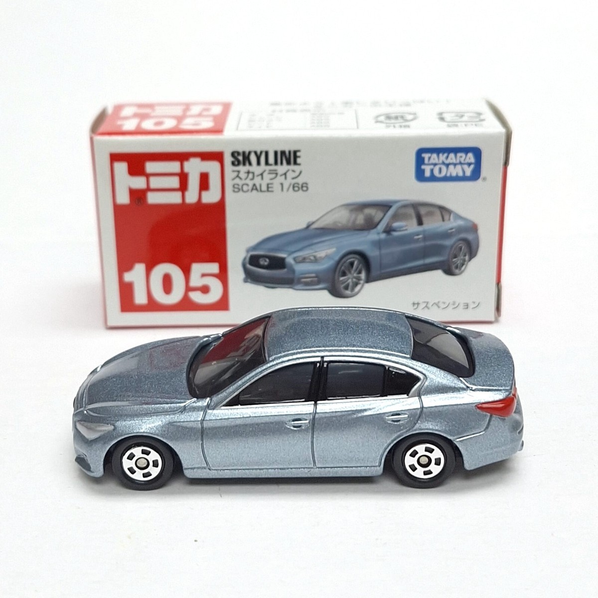 TOMICA 105 NISSAN SKYLINE 1/66 2014 NEW C | eBay
