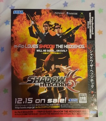 Sonic Shadow The Hedgehog Promotional Flyer 2005 ULTRA RARE IMPOSSIBLE TO FIND!!