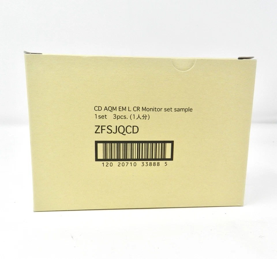 Decorte AQ Meliority Set Loción Emulsión Revitalizante Intensiva y Multi Crema Foto 4 de 4