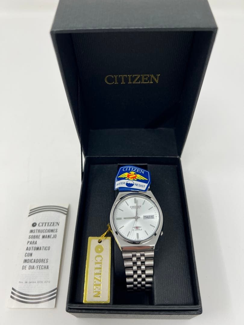 Rare Citizen Eagle 7 Automatic Reference 4-S80814 - image 1