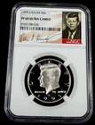 1995 S KENNEDY SILVER HALF DOLLAR NGC PF 69 ULTRA CAMEO #4607
