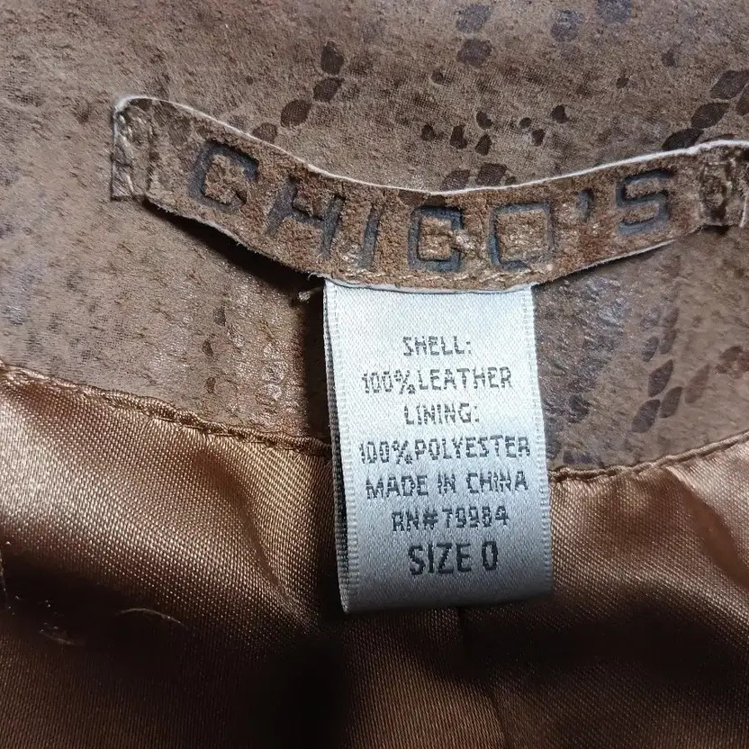 Chicos Brown Snake Pattern Suede Jacket Size 55 - image 2