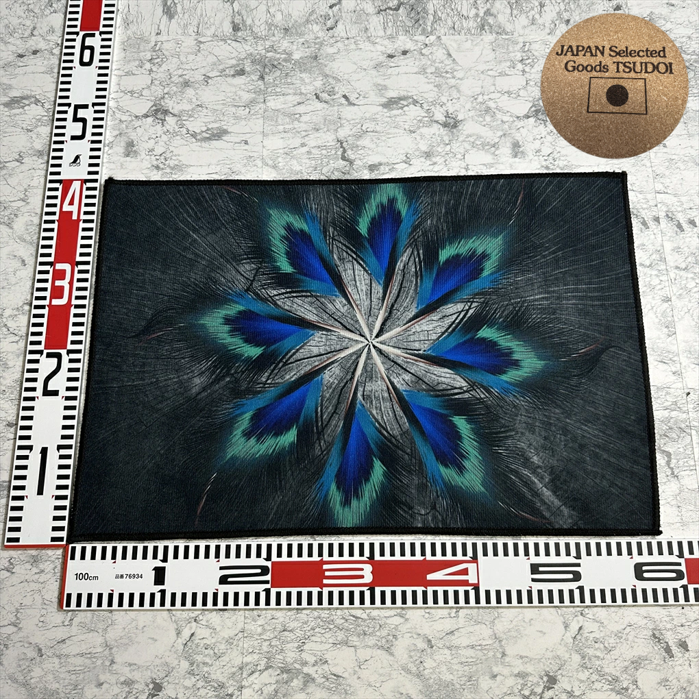 Peacock Feather Design Japanese Style Accent Rug 60x40cm 000319