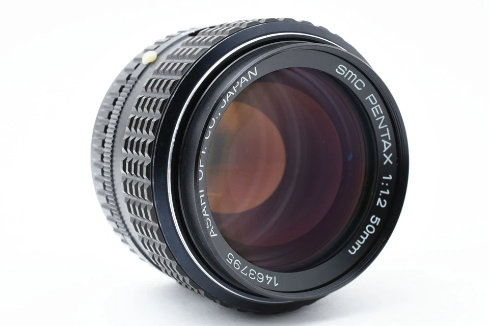 🌟 Near Mint 🌟 Pentax SMC Pentax 50mm F/1.2 MF K-Mount Prime Lens from JAPAN - Image 4 of 4