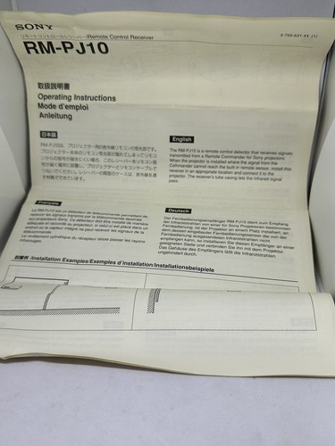 Sony RM-PJ10 Remote Control Receiver - Picture 11 of 13