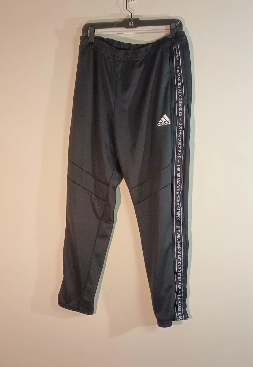 Adidas tiro warm hotsell up track pants