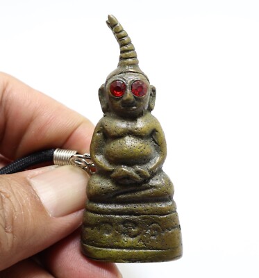 NGANG RED EYES NECKLACE BLESS 1970S LOVE APPEAL BURIRAM KHMER MAGIC NGUNG KANANG