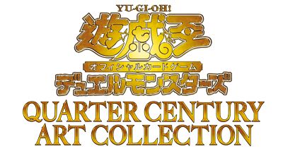 Yu-Gi-Oh! Duel Monsters QUARTER CENTURY ART COLLECTION 3 Box